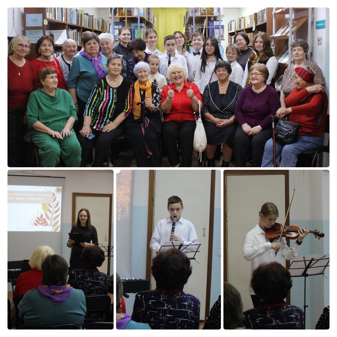 mycollages-2026-10-15_18-44-40.jpg